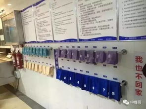 餐飲酒店業(yè)標準化食品安全現(xiàn)場管理 行業(yè)趨勢與必看要點