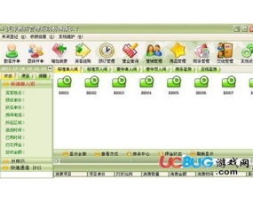 警惕盜版風險，美萍酒店管理系統(tǒng)的合法使用之道